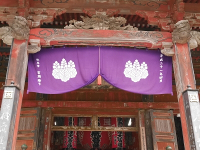 清澄寺