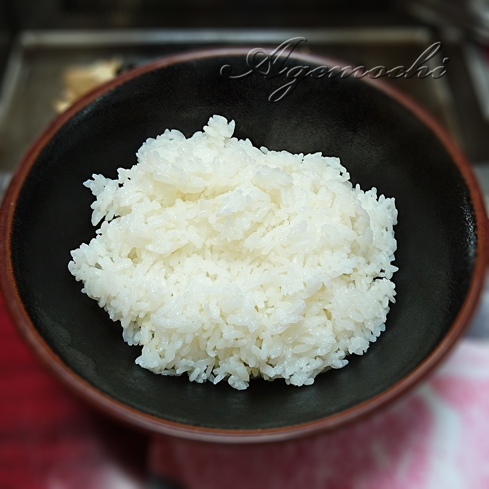 koukaen_rice.jpg