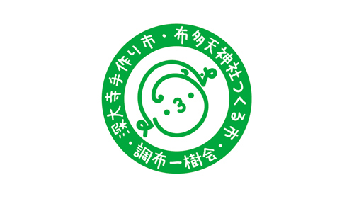 logo_green_thumb.jpg
