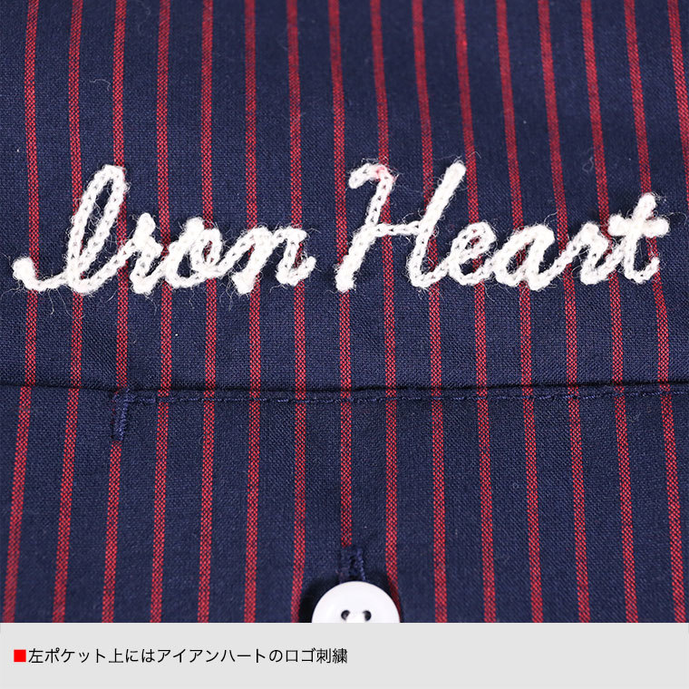 IRON HEART THE WORKS HIROSHIMA STAFF BLOG 未分類
