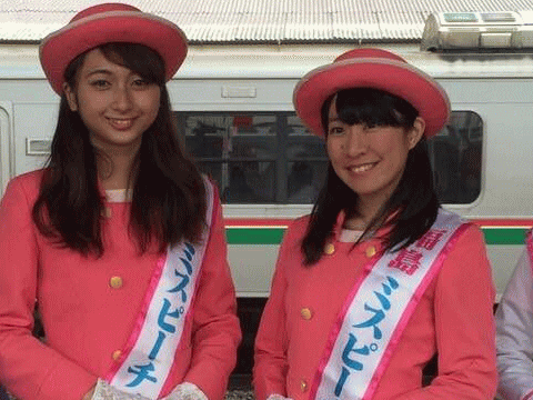 「福島」表記とたすきを付ける福島のキャンペーンクルー