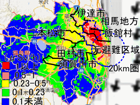 除染が必要な土地が広がる福島の伊達市、二本松市、須賀川市、田村市