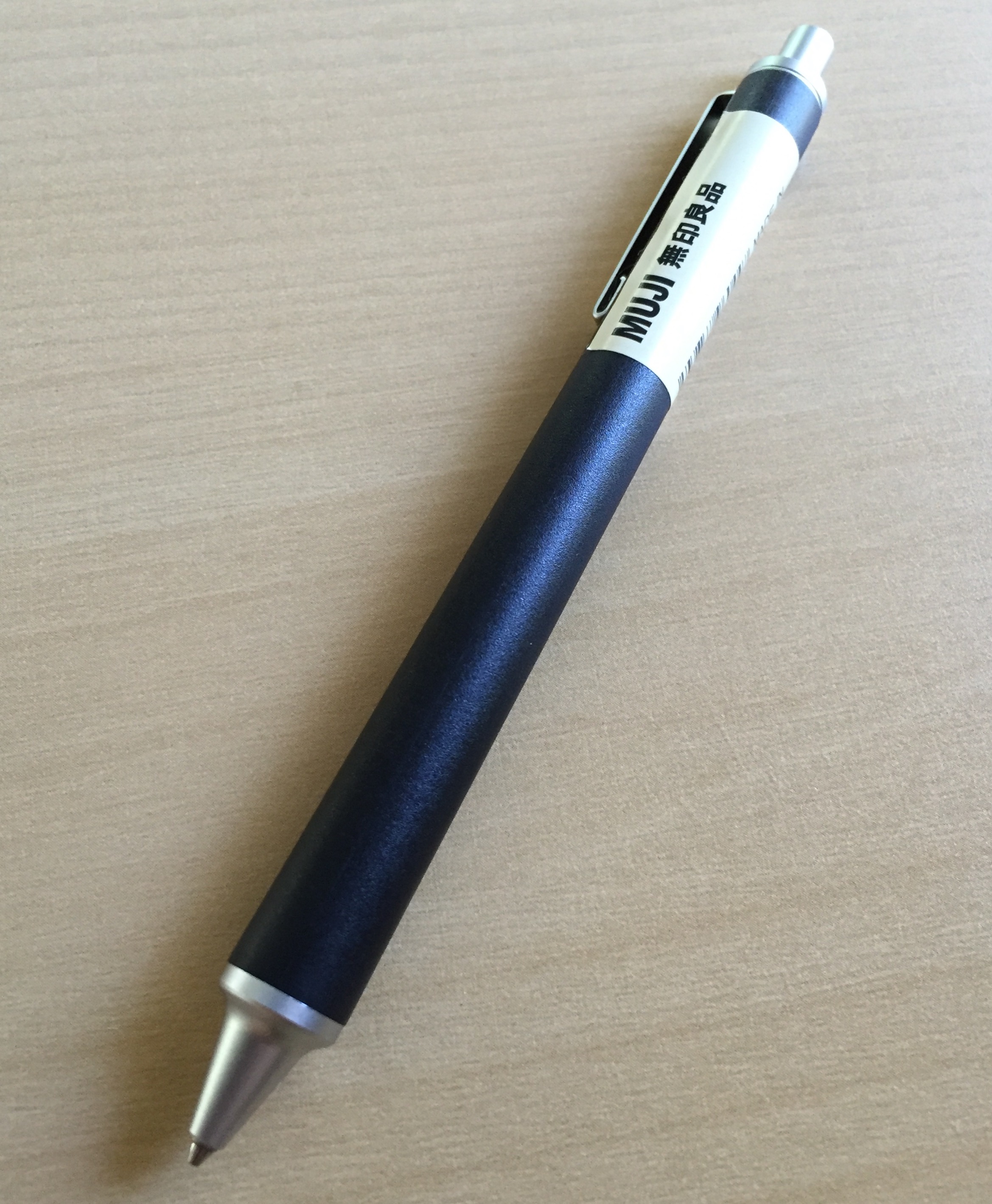 最後の1mmまで書けるシャープペン | 未定
