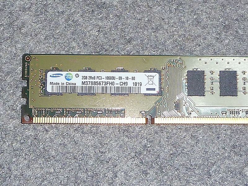 hynix DDR3 2GB×2 PC3-12800U 静にして以て幽なり