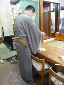 村山刺繍店