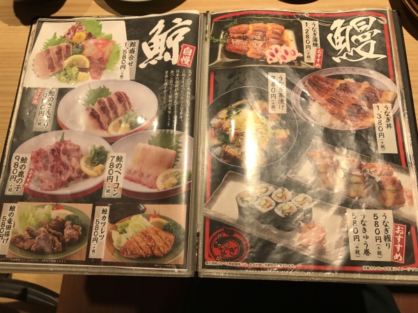 大起水産 海鮮レストラン 堺店 (24)