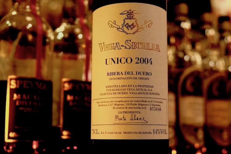 原価ワイン230弾：ウニコ ２００４ ベガ・シシリア | ヘルズのワインノート