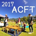 acft2017.jpg