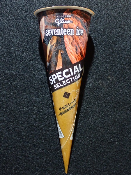 セブンティーンアイス スペシャルセレクション チョコレート 香るカカオ仕立て - アイスクリームファン