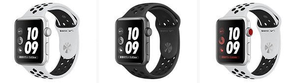 043_Apple Watch Series 3 Nike_images A