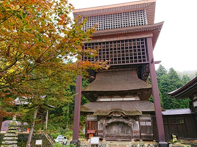 西福寺５