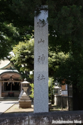 杉山神社（横浜市西区中央）2