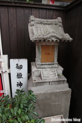 夫婦木神社（新宿区大久保）3