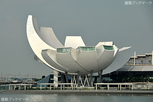 アートサイエンス ミュージアム モシェ サフディ シンガポール 建築ブックマーク ブログ