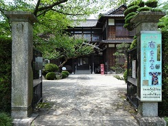 松阪城３