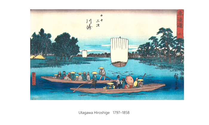 Utagawa Hiroshige 1127 1133