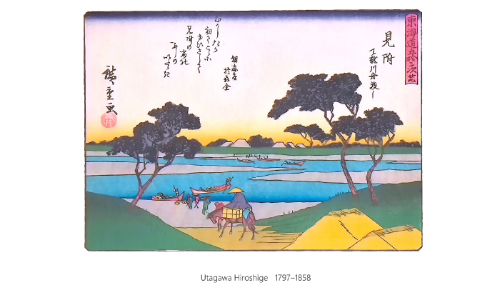 Utagawa Hiroshige 1130 0906