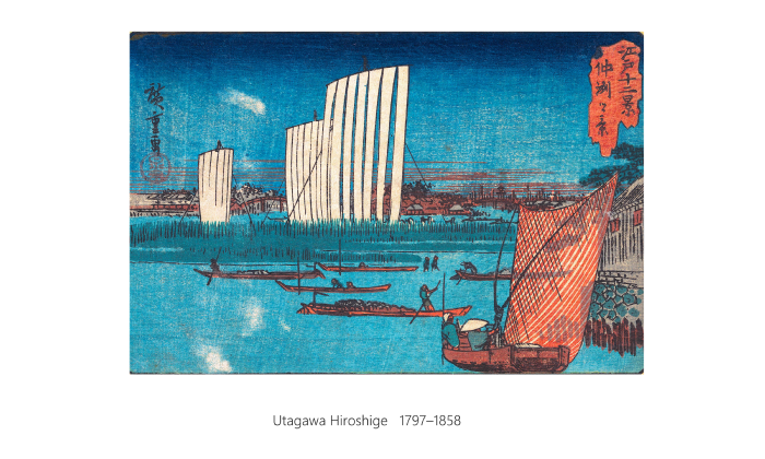 Utagawa Hiroshige 1201 1721