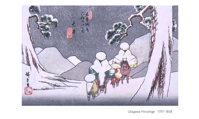 Utagawa Hiroshige 1201 1832