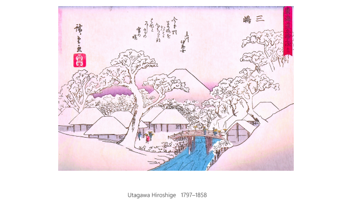 Utagawa Hiroshige 1201 1656