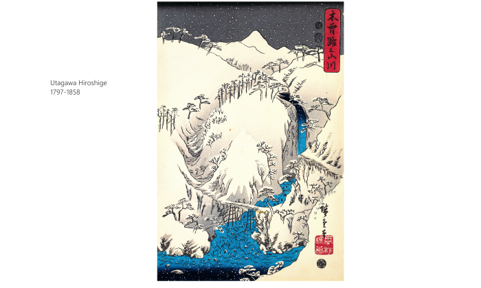 Utagawa Hiroshige 1219 1840