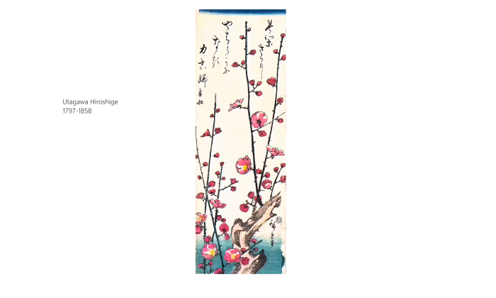 Utagawa Hiroshige 1220 1405