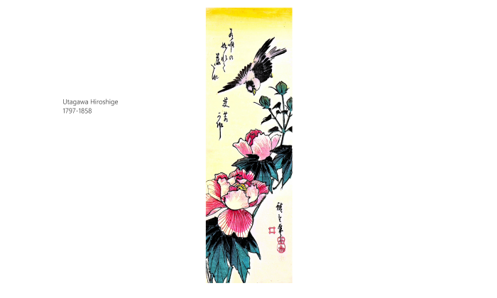 Utagawa Hiroshige 1220 1416
