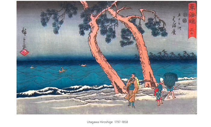 Utagawa Hiroshige 1221 2131