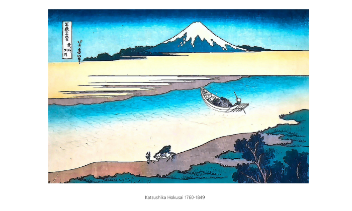 Katsushika Hokusai 1225 1416