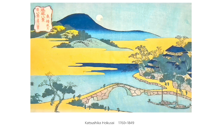 Katsushika Hokusai 1228 1129