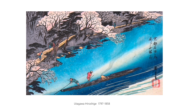 Utagawa Hiroshige 1213 2015
