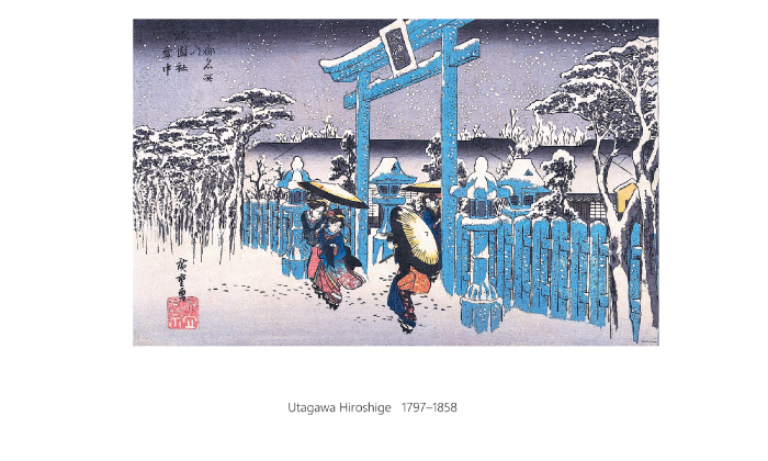 Utagawa Hiroshige 1219 1702