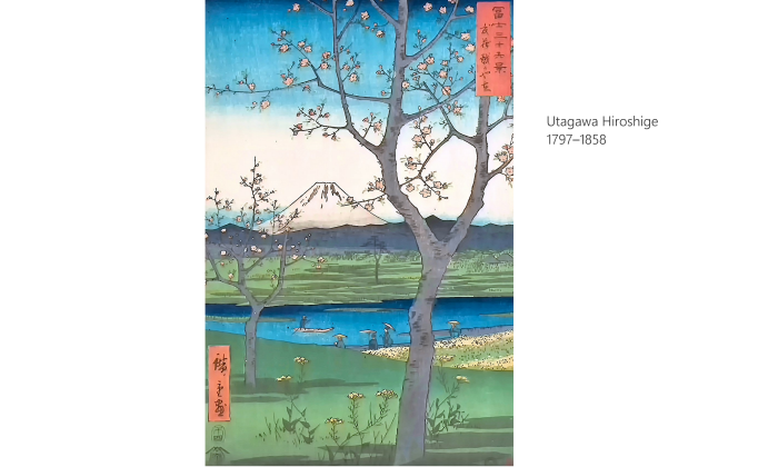Utagawa Hiroshige 1128 0400