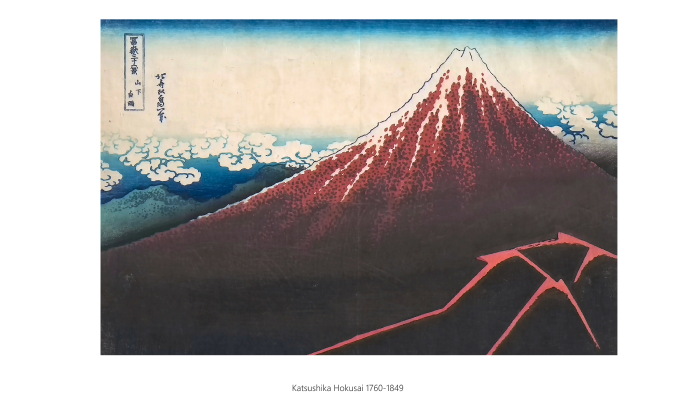 Katsushika Hokusai 1226 1518
