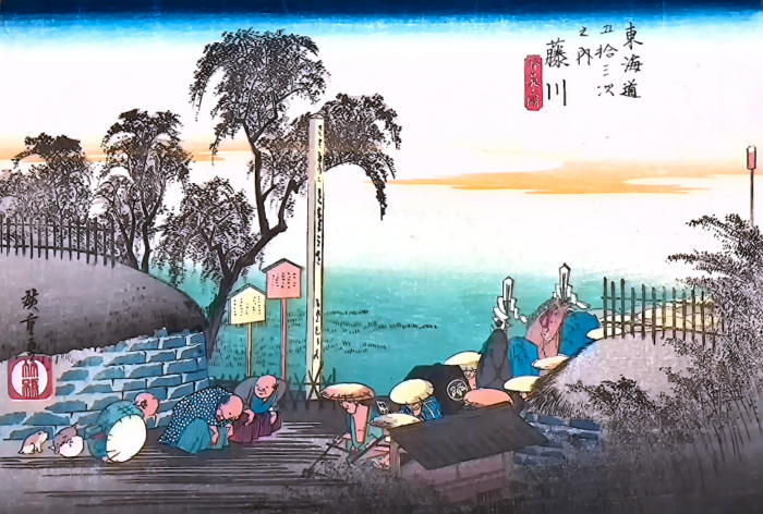 Utagawa Hiroshige 0125 1025