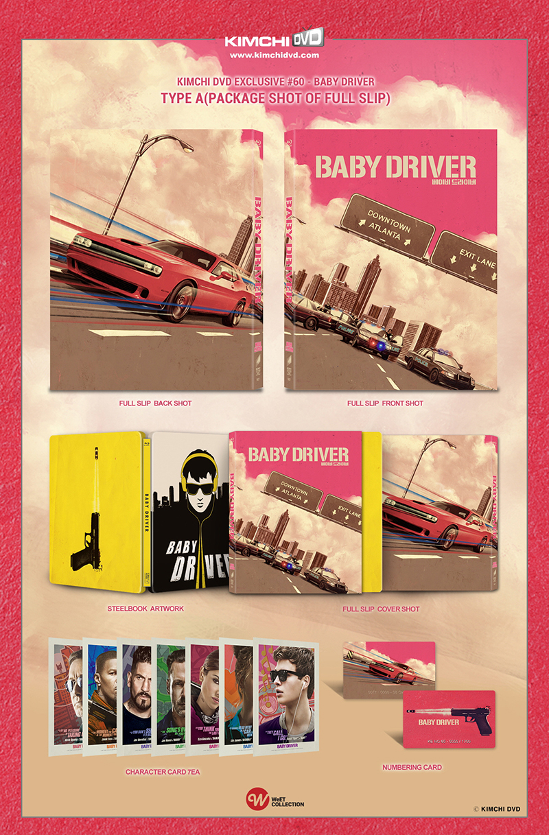 ベイビー・ドライバー スチールブック Baby Driver steelbook