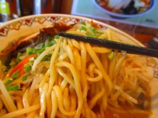 一兆黒埼　味噌ﾗｰﾒﾝ　麺