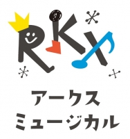RKX Musical