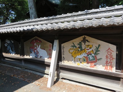 IMG_8922　北野神社