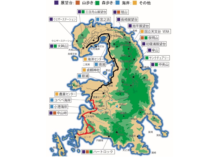 世界自然遺産 小笠原諸島 父島ネイチャートレッキング 2 やまのぼりcolor