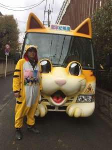 森本　塚本　猫バス